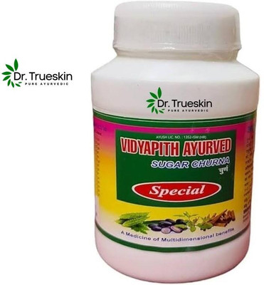Dr.trueskin Vidyapith Sugar Churna for Regulating Glycemic Variability Powder(100 g)