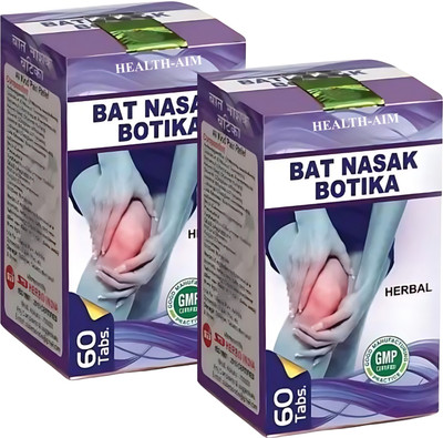 HEALTH AIM Ayurvedic Magic BAT NASAK BOTIKA Tablet | For Muscle and Joint Pain Relief Tablets(2 x 60 Units)