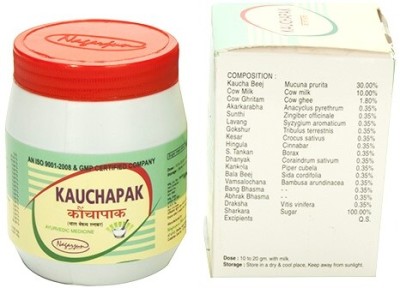 Nagarjuna Kauchapak 200g Pack of 2 Liquid(2 x 200 g)