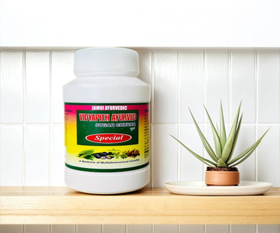 Jamui Ayurvedic Vidyapith Diabetes Ayurvedic Churna Powder(100 g)