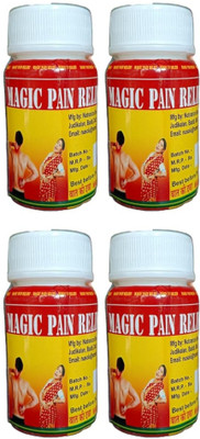 MAGIC PAIN RELIEF TABLET JOINT PAIN,RHEUMATOID ARTHRITIS,SCIATICA,MUSCLE PAIN TABLETS PACK OF 4 Tablets(4 x 60 Units)