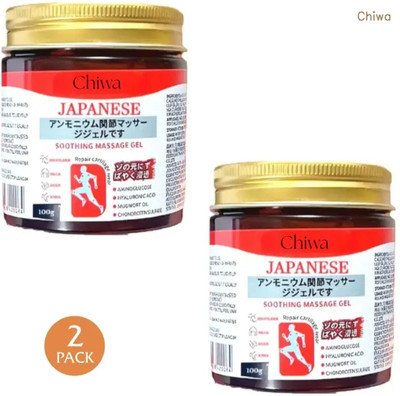 CHIWA Japani Gel | works Deep To Relax Sore Areas Gel(2 x 100 g)