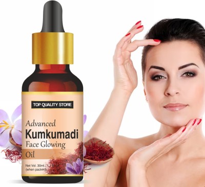 Top Quality Store Kumkumadi Skin Brightening Oil Toned Glow Saffron Sandalwood Chemical Free(15 ml)