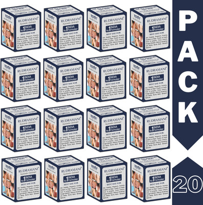 Rudramani Ayurvedic Malam Cream for Anti-Fungal Infection,Itching & Skin Recovery (Pk 20)(500 g)