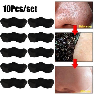 Arcanuy Blackhead Remover Nose Strips for Women & Men(10 g)