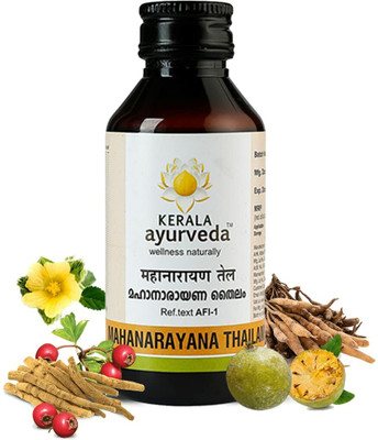Kerala Ayurveda |Mahanarayana Thailam |Post-workout Abhyanga Oil, Soothes Sore Muscles Liquid(100 ml)