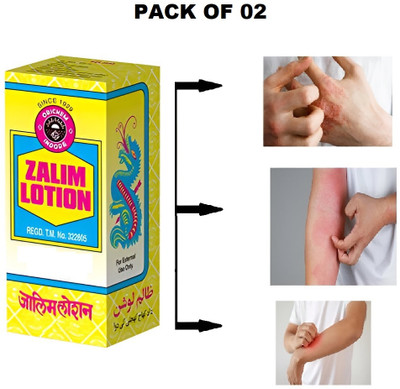 CK CREATION Zalim Lotion For Dryness and Fungal Infection Pack of 02 (10ML2)(20 ml)