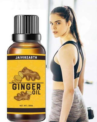 Jaivik Earth belly fat burner oil ginger oil fat burner ginger oil weight loss ginger Oil(30 ml)