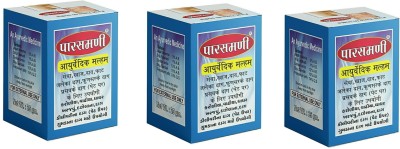 Parasmani Ayurvedic Malam(PACK OF 3)(60 g)