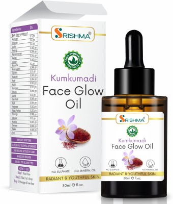 Srishma Kumkumadi Tailam Face Oil Reduces Pigmentation - For Radiant & Youthful Skin(30 ml)