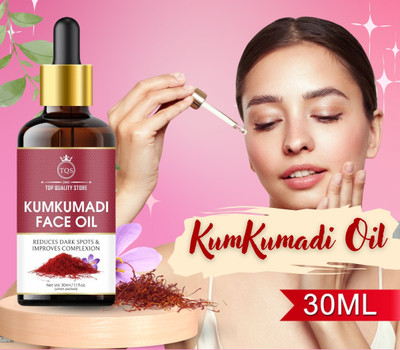 Top Quality Store Kumkumadi Tailam Oil For Glowing & Blackness Remove all Skin Solution Face Serum Oil(30 ml)