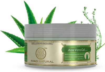 KHADI NATURAL AYURVEDIC ALOEVERA GEL (GREEN) 200GM(200 g)