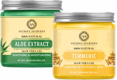 Ayusoul Ayurveda Aloevera Gel withGreen Aloe Vera & Turmeric Extract Gel Pack of 2(400 g)
