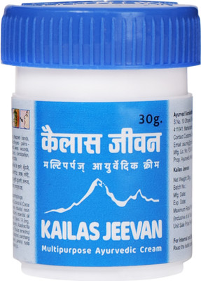kailas jeevan Multipurpose Ayurvedic cream 30G (PACK OF 3)(90 g)