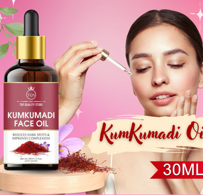 Top Quality Store Kumkumadi Face Glowing Oil for Natural Glowing Beauty, Original 24k Gold Glow(30 ml)