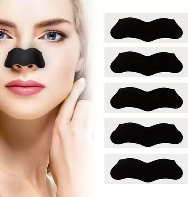 GFSU - GO FOR SOMETHING UNIQUE Charcoal Nose Strips (Men) - Blackhead Remover(10 g)