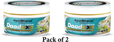 AyurBharat Herbals DAADAXE antifungal cream(with money back plan) for Ringworm, fungal infection(20 g)