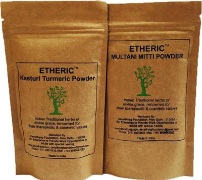 Etheric Kasturi Turmeric + Multani Mitti ( Fuller's Earth) Powder Combo
