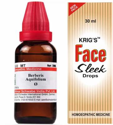 COSIFY Berberis Aquifolium Q Mother Tincture & Krig’s Face Sleep Drops