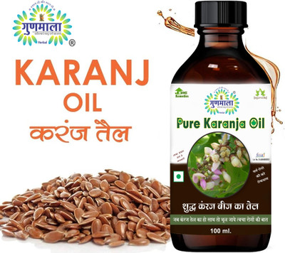 Gunmala Karanja Seed for Cure Joint Pain & Prevents Hair Loss(500 ml)