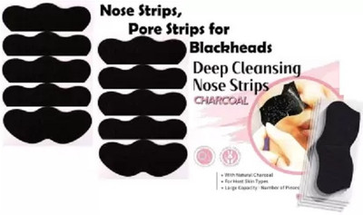 GABBU New Nose Blackheads Remove Mask Plaster Nose Strips Remove Blackhead Pores Black(10 g)