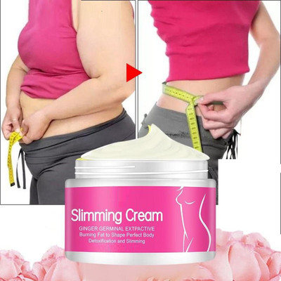 YAWI Shaping Solution Shape Up Slimming Cream(50 g)
