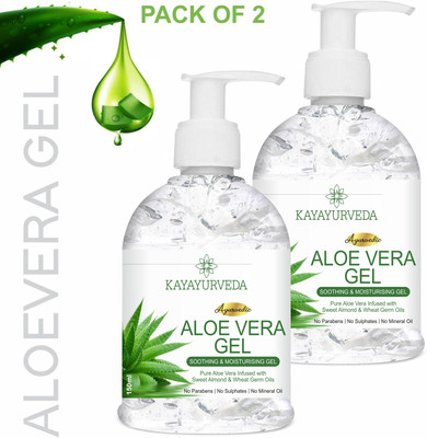 KAYAYURVEDA Pure Aloevera Gel for Moisturize Skin & Younger Looking(300 ml)