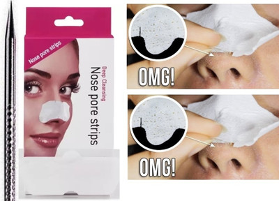 GFSU - GO FOR SOMETHING UNIQUE Cleansing Charcoal Nose Strips for Women - Blackhead Remover on Oily(10 g)