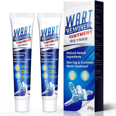 marchid Wart Removal Cream Helps to remove toughest Wart Pack of 2(20 g)
