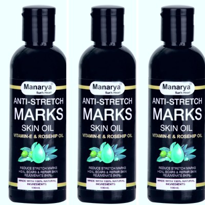 Manarya Stretch Marks Oil - Blend of 11 Oils with Rosehip Calendula & Sea Buckthorn Oils(300 ml)