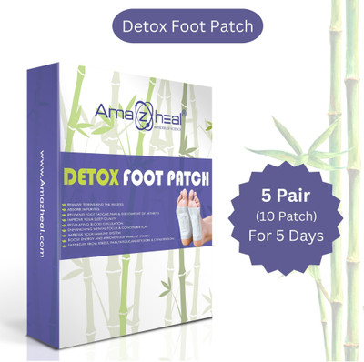Amazheal Premium Detox Foot patches, Cleansing Toxin Remover Foot Pads,1box=10 Patches Plaster & Patch(10 Patches)