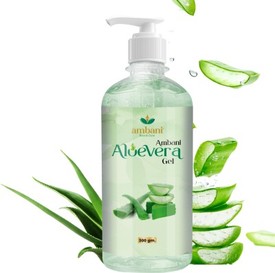 AMBANI HEALTH CARE Pure Aloe Vera Gel I Herbal Multipurpose Beauty Gel for Skin, Face, Hair Care(300 g)