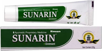 Rimsam AYURVEDIC PROPRIETARY MEDICINE SUNARIN OINTMENT 20GM(20 g)