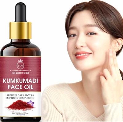 Top Quality Store Kumkumadi Tailam Oil Glowing Skin Dark Circle Remover(30 ml)