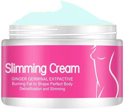 REIMICHI Slimming Cream Weight Loss Body Fat Burning Eliminate Swelling Shaping(50 g)