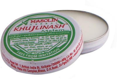 Masolin Herbal KHUJLINASH MALAM WHITE OINTMENT ECZEMA CREAM 10GM- PACK OF 12(120 g)