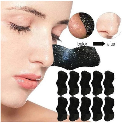 GABBU Charcoal Nose Strips for Blackheads(10 g)