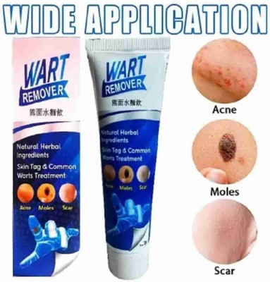 kHUDAt n Austin Mole Wart Remover Cream, Massa Removal Cream Pack(Muscat)(20 ml)