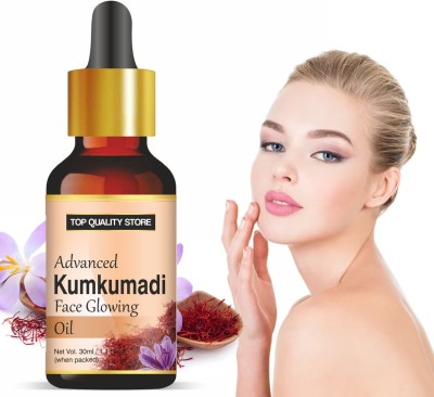 Top Quality Store Kumkumadi Tailam oil Natural Glowing Skin Ayurveda Kashmiri Saffron Sandalwood(15 ml)