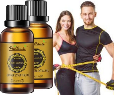 Phillauri Ginger Oil Belly Fat Ginger Oil Fat Burner Oil Natural Belly Fat Reduction Oil(60 ml)
