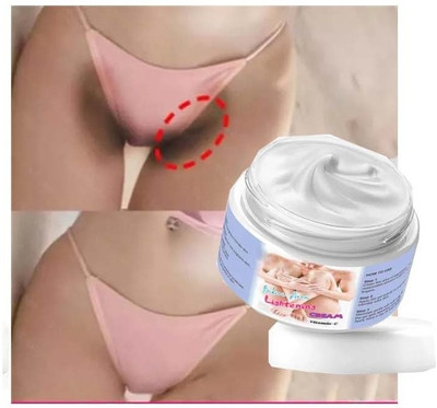 WOONGMI Whitening Cream for Sensitive Areas & Bikini Lines(50 g)