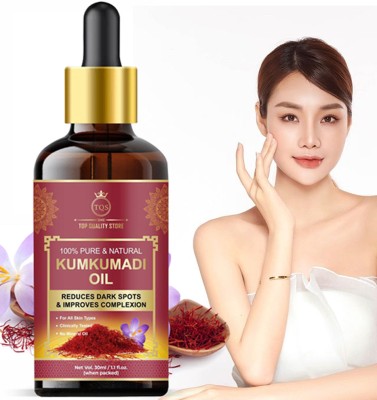 Top Quality Store Kumkumadi Tailam Oil Soft & Shiny Skin Oil(30 ml)