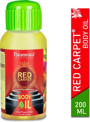 Parampara Ayurved Red Carpet Body Oil For Men & Women 200ml - Pack of 3(600 ml)