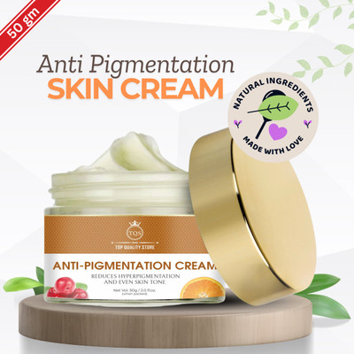 TQS Anti Pigmentation Face Cream for Glowing Skin(50 g)