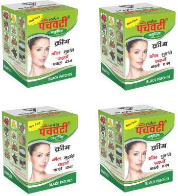 panchvati Herbals Anti Blemish Black Patches, Anti Acne, Pimple Removal Cream Pack of - 4(40 g)