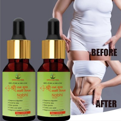 Qwera Nabhi Oil Best Health & Beauty For Any Body & All Skin type Nabhi _Oil(60 ml)