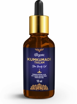 360 Degree Organic Kumkumadi Tailam Skin Beauty Oil(10 ml)