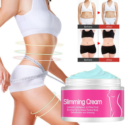 ADJD Shaping Solution Shape Up Slimming Cream(50 g)