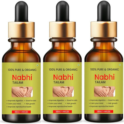 GABANA Nabhi Tailam Belly Button Oil For Nourishing, Brighter Skin (30ml) Pack of 3(90 ml)