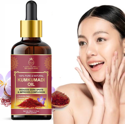 Top Quality Store TQS Kumkumadi Tailam,Face Oil(30 ml)